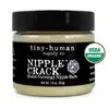 Nipple Crack™ Organic Nipple Balm 1.8oz - Image 2